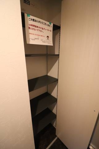 その他設備　詳細は、ウィンドワード菊水店までご相談下さい。