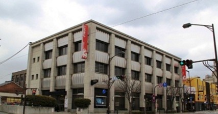 銀行　山陰合同銀行東京支店（銀行）まで126m