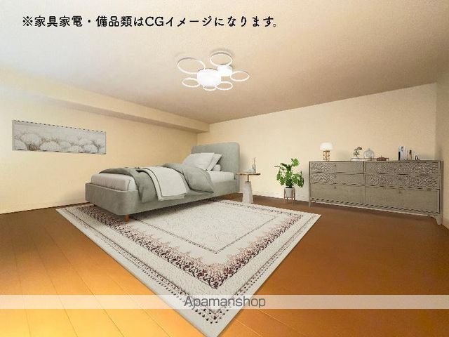 その他部屋・スペース　その他部屋・スペース