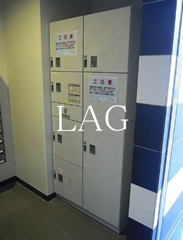 その他共有部分　宅配ボックスです。