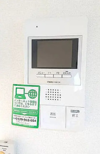 その他　別タイプ部屋　参考写真です