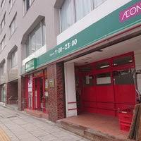 スーパー　まいばすけっと南5条西10丁目店（スーパー）まで469m