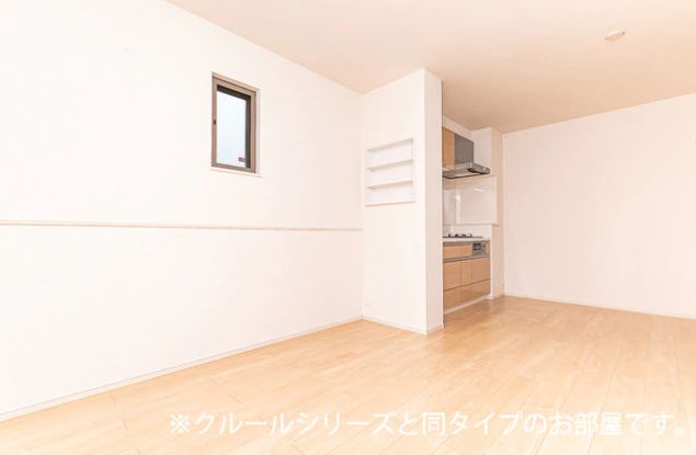 居室・リビング　※同タイプの写真です