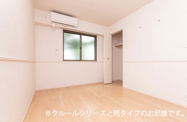 その他部屋・スペース　※同タイプの写真です