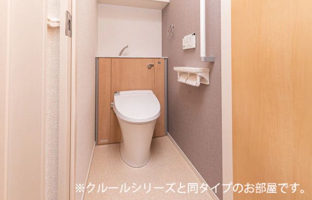 トイレ　※同タイプの写真です