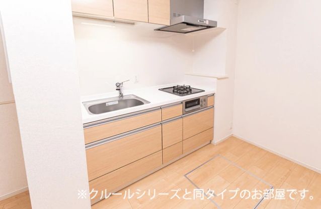 キッチン　※IHコンロとなります。