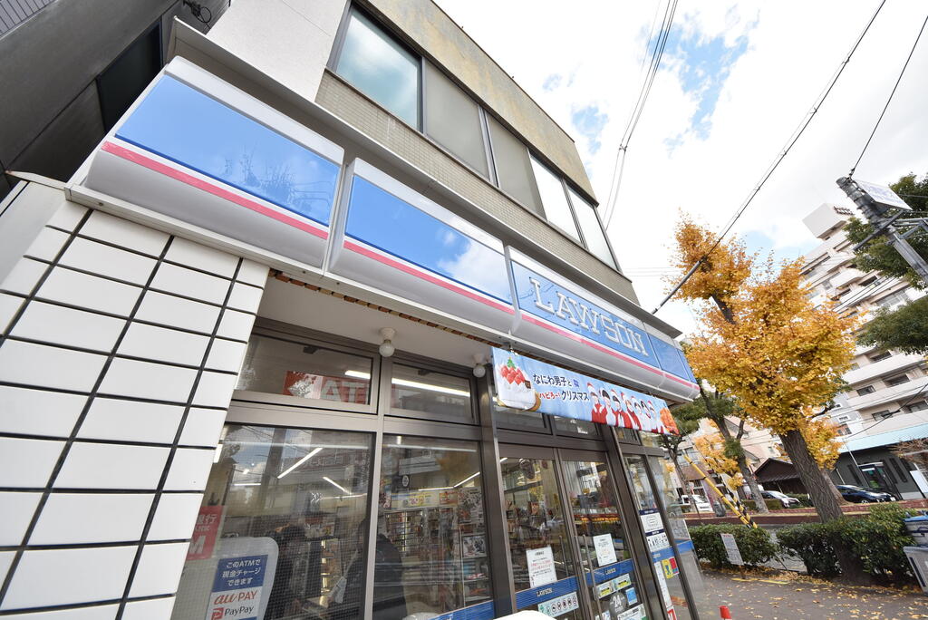 コンビニ　ローソン塚本通店（コンビニ）まで281m