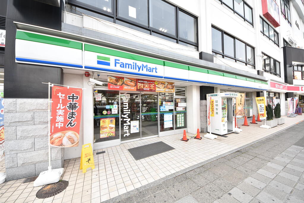 コンビニ　ファミリーマート兵庫駅北店（コンビニ）まで323m