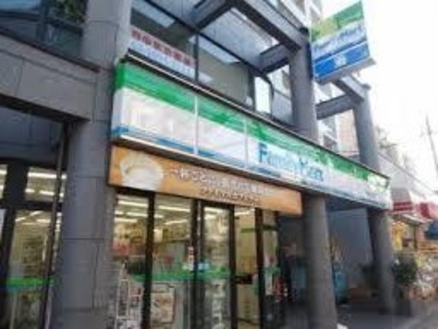 コンビニ　ファミリーマート下落合三丁目店（コンビニ）まで504m