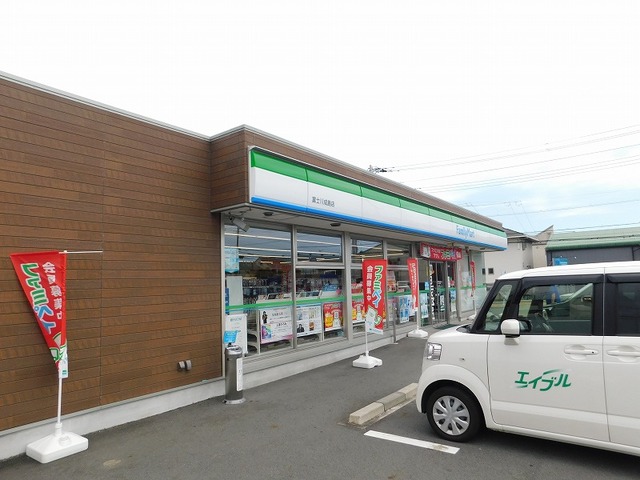 コンビニ　ファミリーマート富士川成島店（コンビニ）まで1296m