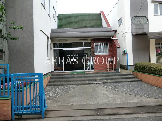 幼稚園・保育園　みわ幼稚園（幼稚園・保育園）まで129m