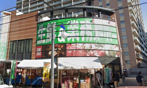 スーパー　業務スーパー 所沢ファルマン通り店（スーパー）まで537m