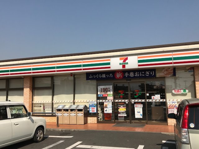 コンビニ　セブン－イレブン　岡山奥田店（コンビニ）まで100m