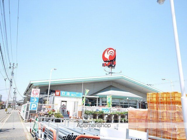 ホームセンター　コメリハード＆グリーン西内野店（ホームセンター）まで394m