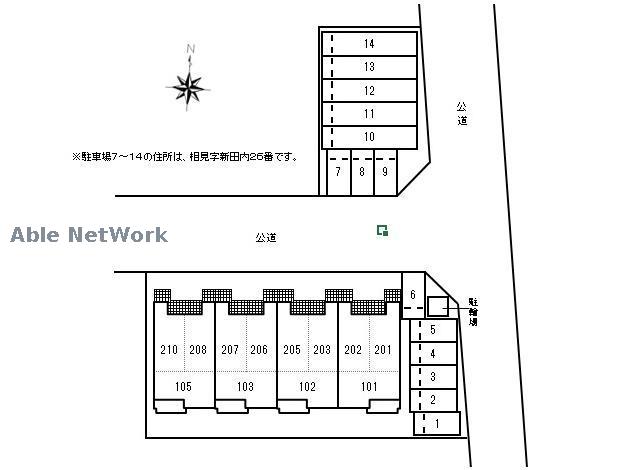 駐車場　駐車場