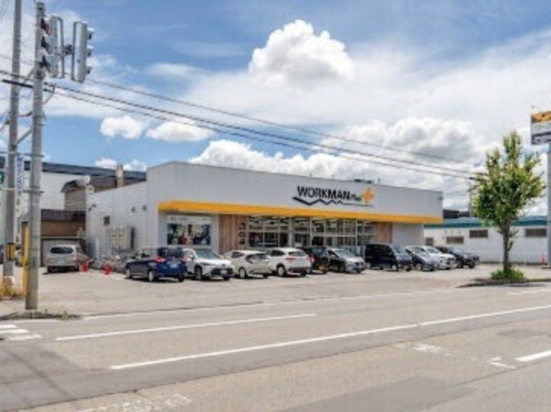 ショッピングセンター　ワークマンプラス札幌八軒店（ショッピングセンター）まで1206m