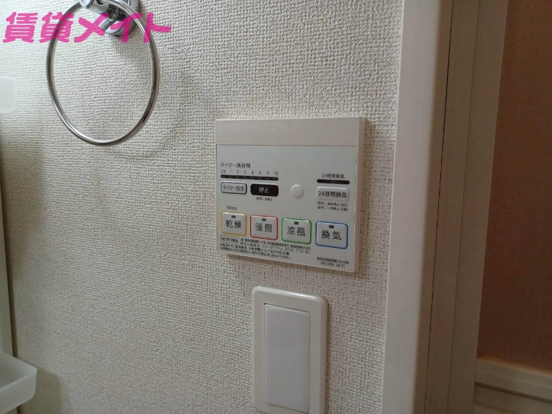 その他設備　その他設備同型モデルの写真になります。