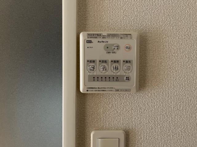 その他　浴室乾燥機