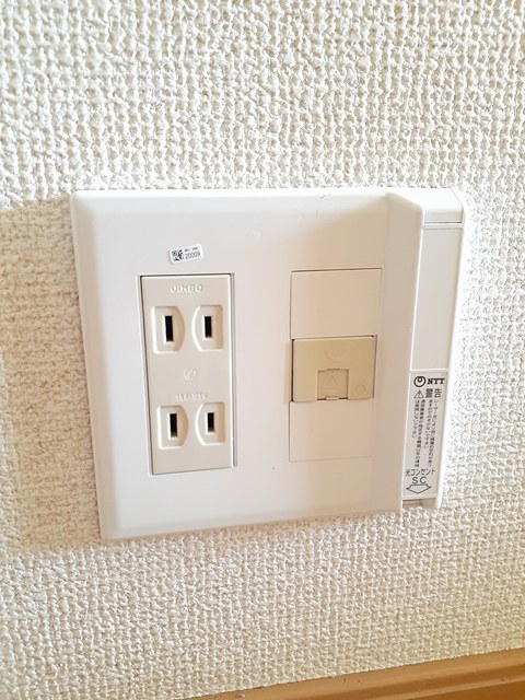 その他設備　その他