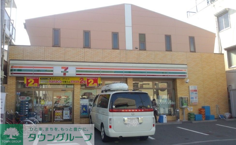 その他　周辺環境