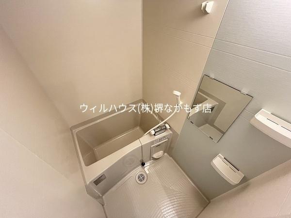 バス・シャワールーム　お風呂！