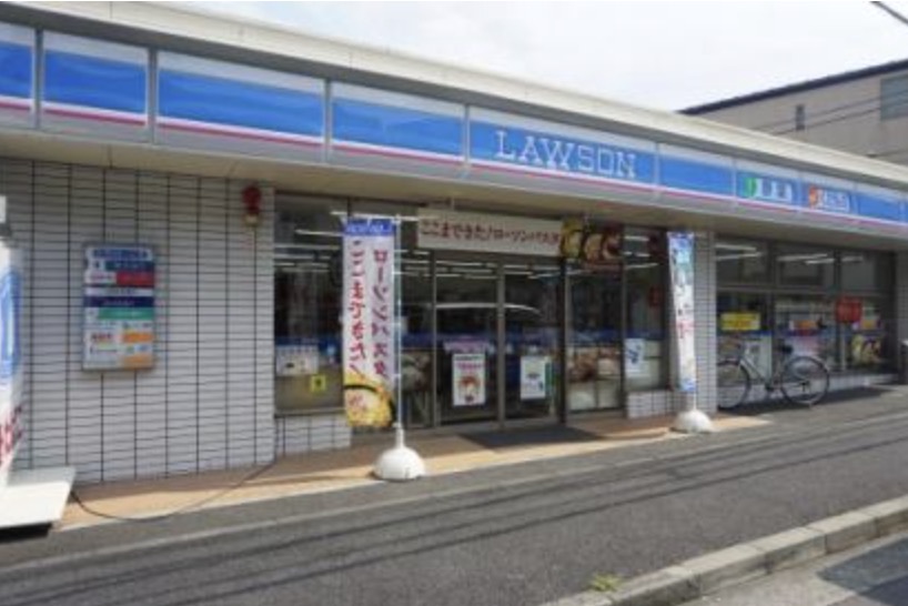 コンビニ　ローソン横浜八幡町店（コンビニ）まで549m