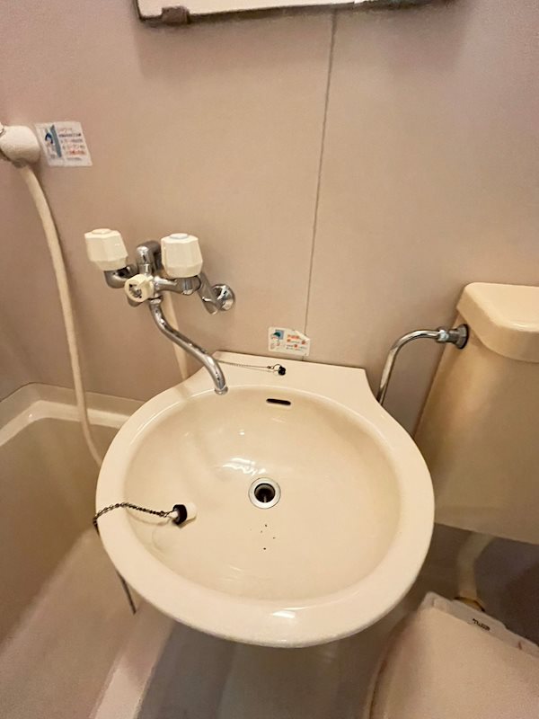 洗面設備