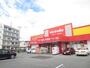 ドラックストア　キリン堂 武庫之荘店（ドラッグストア）まで260m