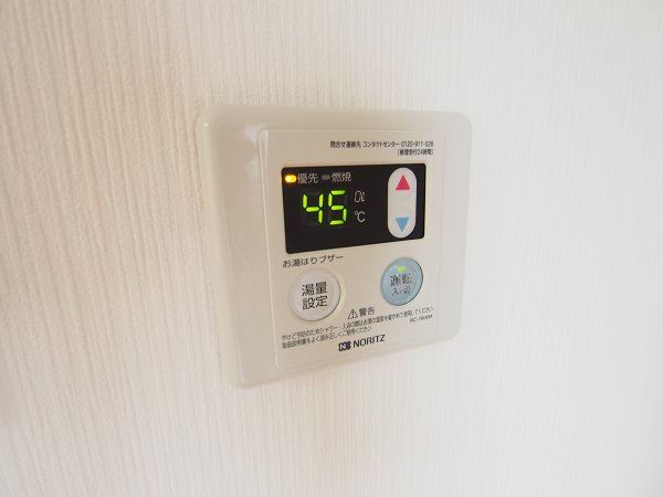 その他設備　同物件別間取りです