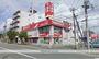 ドラックストア　ツルハドラッグ宮の森３条店（ドラッグストア）まで234m