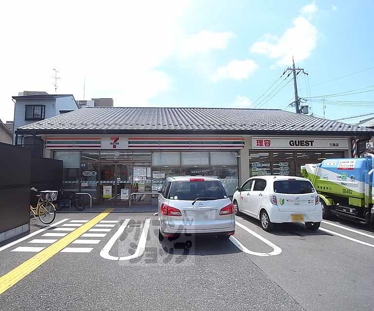 コンビニ　セブンイレブン 京都三条通壬生神明町店（コンビニ）まで350m
