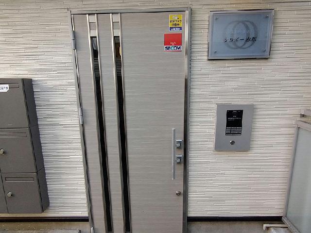 セキュリティ　オートロックゲート