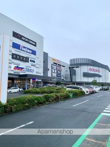 ショッピングセンター　イオンモール日の出（ショッピングセンター）まで1900m