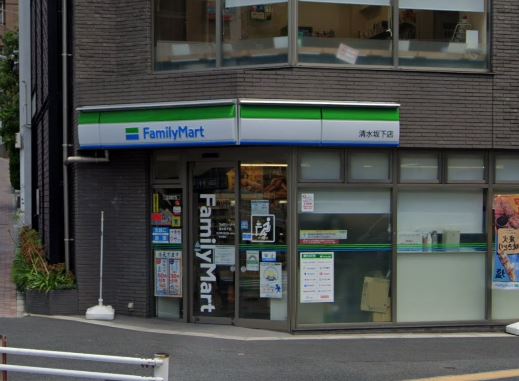 コンビニ　ファミリーマート 清水坂下店（コンビニ）まで143m