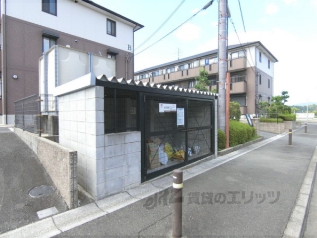 その他　ゴミ置き場