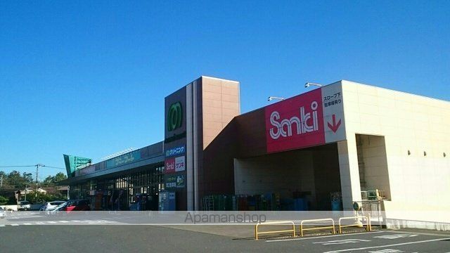 スーパー　マミーマート（スーパー）まで380m