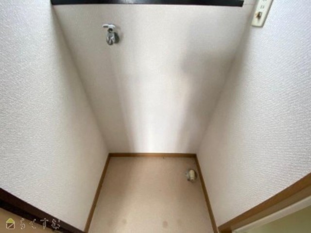 その他　洗濯機置き場