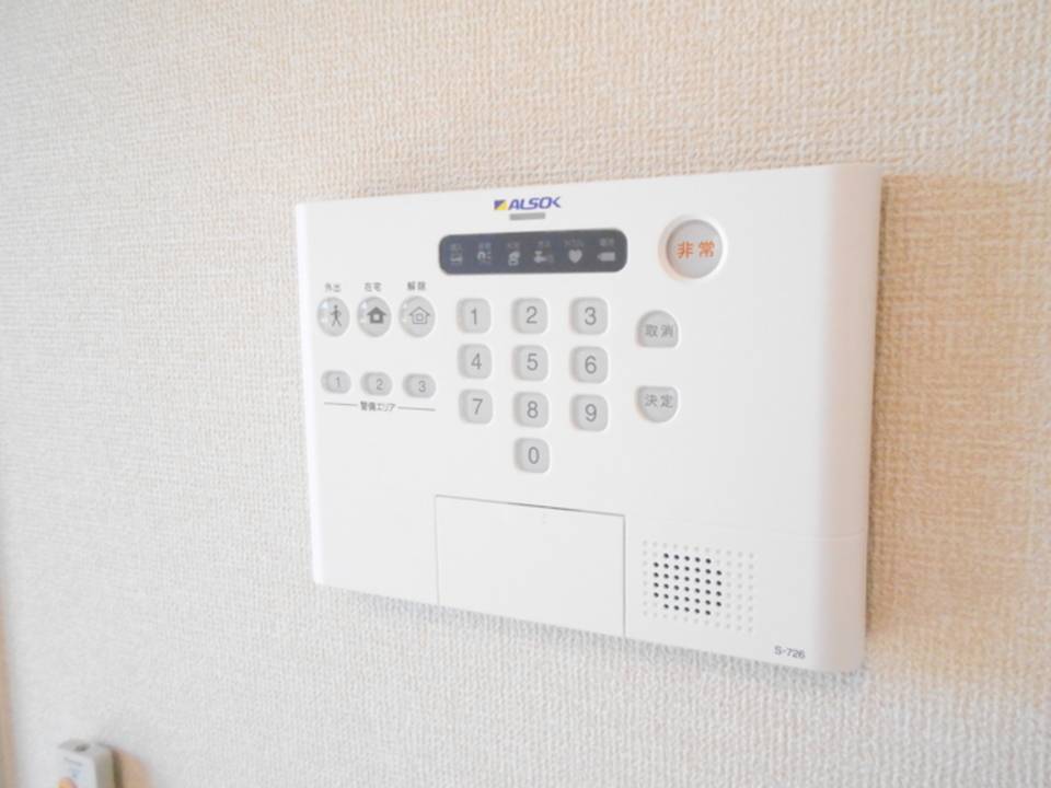 セキュリティ　ホームセキュリティー