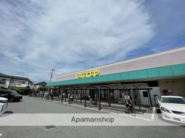 スーパー　いなげや　草加瀬崎店（スーパー）まで651m