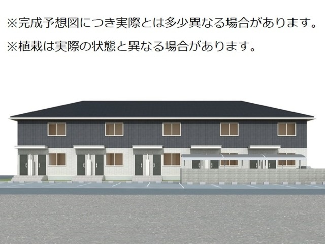 建物外観　パース