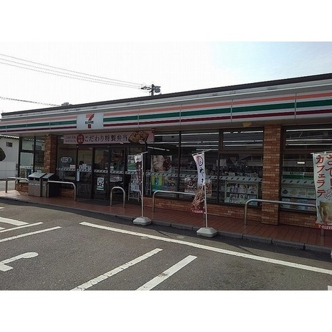 コンビニ　セブンイレブン別府大学前店（コンビニ）まで465m