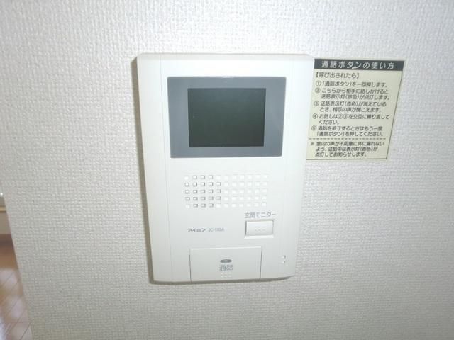 その他設備　★安心のＴＶモニターホン付きです★