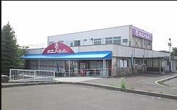 スーパー　ホクノースーパーもみじ台南店（スーパー）まで981m