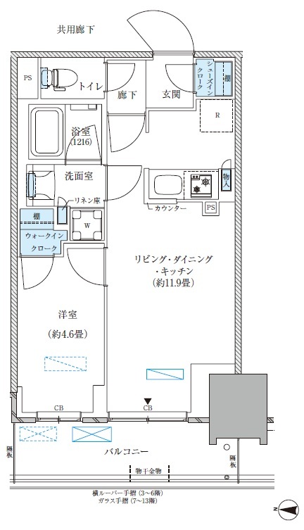 建物外観