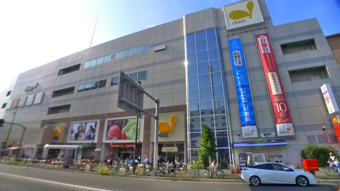 スーパー　ダイエー東大島店（スーパー）まで390m