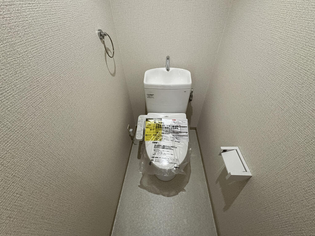 ハイツ本山のトイレ写真
