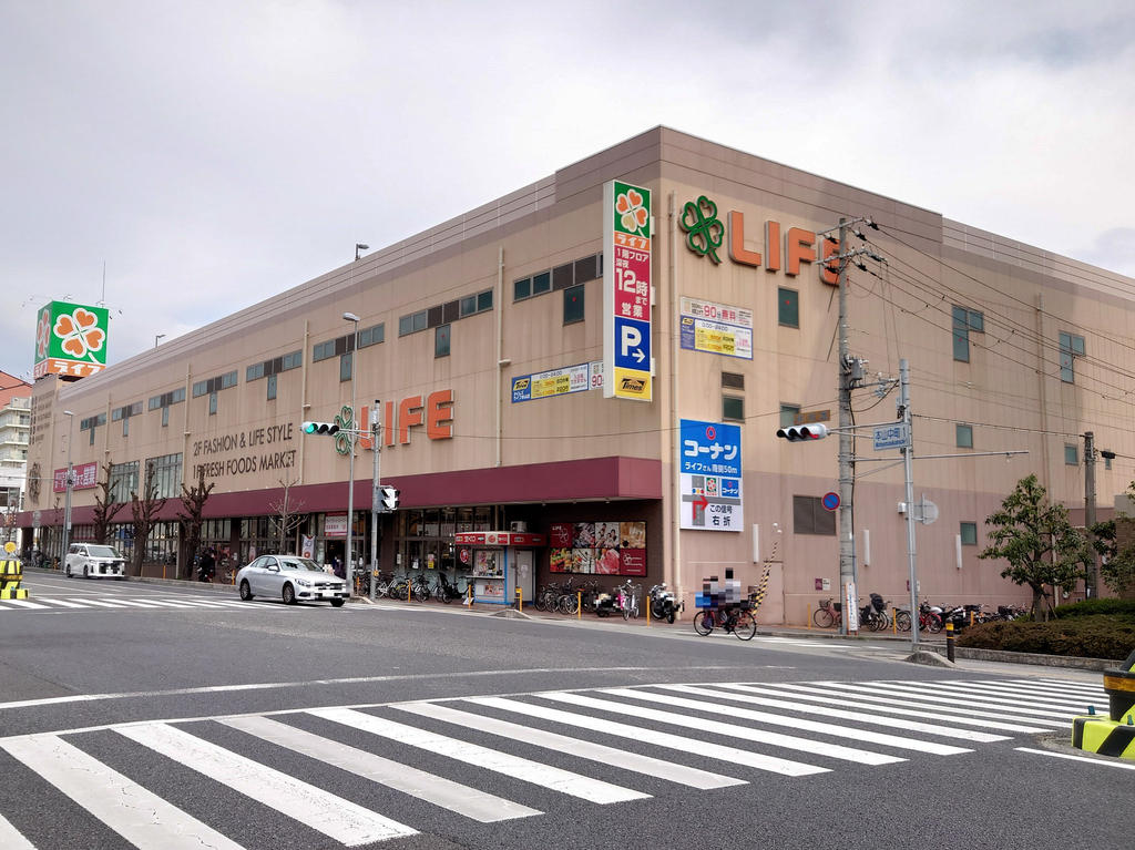 ハイツ本山の周辺写真