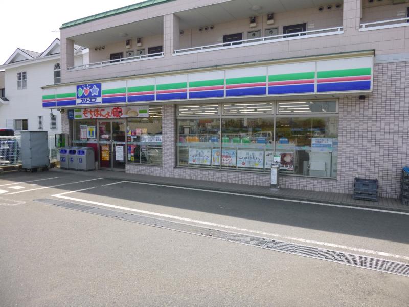 コンビニ　スリーエフ 茅ヶ崎矢畑店（コンビニ）まで354m