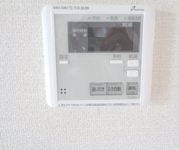 その他設備　※他部屋参照・現況優先