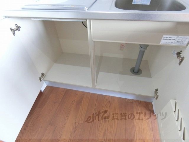 収納　収納